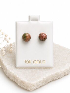 10K Gold Natural Unakite / Dragon Stone Ball Stud Earrings NWT